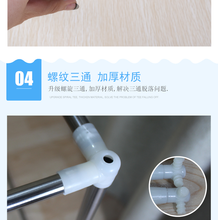 Sinh viên đại học ký túc xá cửa lưới chống muỗi có thể thu vào giường trẻ em trải giường phòng ngủ giường rèm vải bóng thép không gỉ que - Lưới chống muỗi màn ngủ