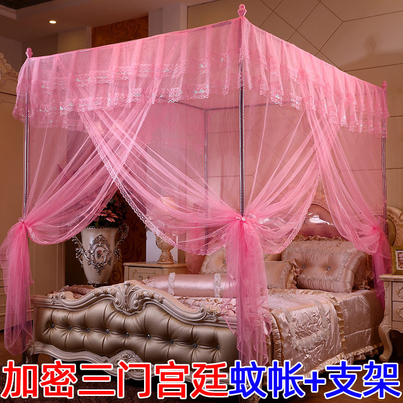 Floor-standing court mosquito net encryption new gong zhu feng home three 1 5m1 8 meters bed stainless steel bracket