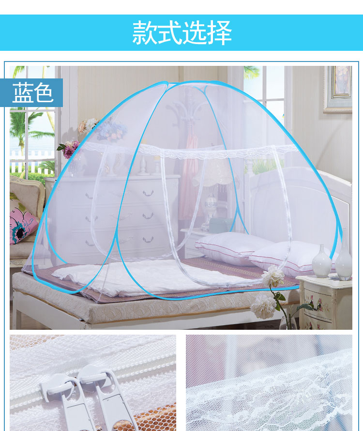 Miễn phí lắp đặt lưới chống muỗi yurt sinh viên ký túc xá giường đơn 1,2m1,5 m giường 1,8 nhà mã hóa gấp - Lưới chống muỗi màn gấp gọn chống muỗi