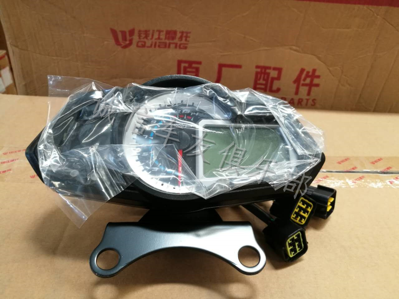 Double Lieney Blue Baolong BJ300GS 302 ABS meter assembly display screen