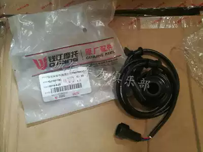 Suitable for 150-26H 26P Menglong 26J Yulong 26R Feilong 150-29B Hongbaolong inductive teeth