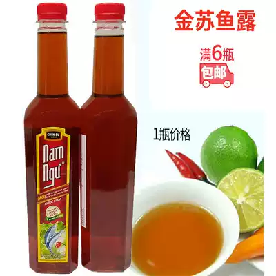 Vietnam Jinsu Nan fishing anchovy fish sauce Mam Nam Ngu Chin Su 500ml dip full of 6 bottles