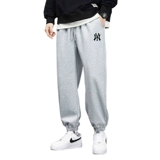 Мужские универсальные трендовые спортивные штаны для отдыха, осенние