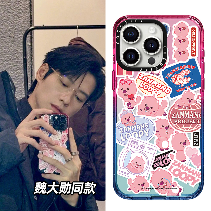 C's Wei Daxun Same Style Marshmallow Color Loopy Ruby Little Beaver Suitable for Apple 15 Pro Max 17 Phone Case iPhone 14 Pro Transparent Protective Cover 16/13/12 Cartoon 11 C's Wei Daxun Same Style Marshmallow Color Loopy Ruby Little Beaver Suitable for Apple 15 Pro Max 17 Phone Case iPhone 14 Pro Transparent Protective Cover 16/13/12 Cartoon 11