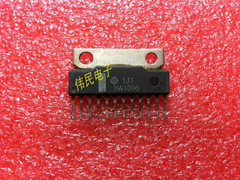 [USD 4.81] Original Dismantling Machine HA1392 HA1394 HA1396 HA1397 ...