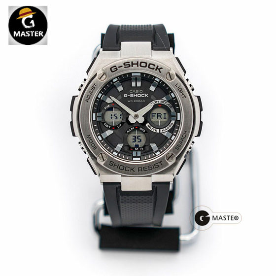 g shock s110