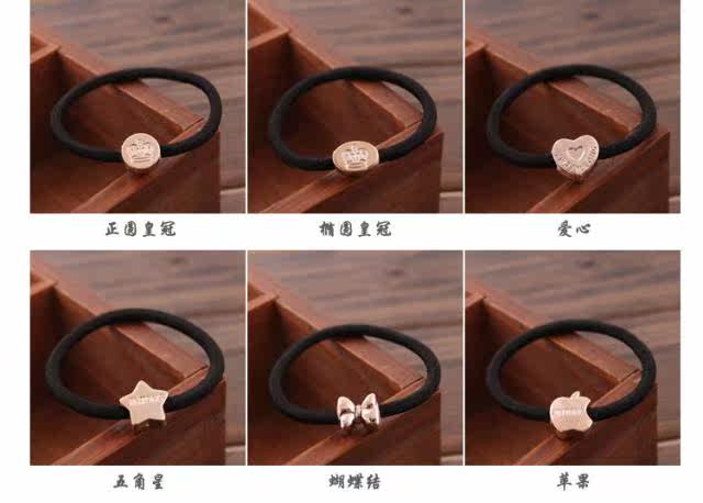 Accessoire cheveux - Ref 1205962 Image 9