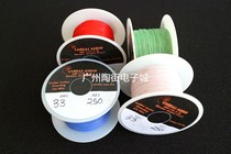 American original CARDAS dedicated tone arm cable LP vinyl record player cartridge connection cable tone arm upgrade cable