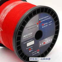 Neotech Bandung multi-strand core upocc single crystal copper fever audio speaker power cord internal connection cable