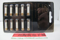 Chuangshi Nano Alloy Fuse Standard Edition 6 * 32MM