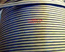 Swiss original Gotham Goffin 11520 GAC-4 signal cable