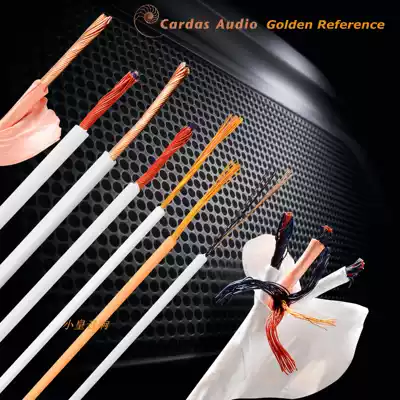 American original CARDAS cardaskin reference series Wire