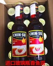  Vietnamese fish sauce condiment glass bottle fish sauce chin-su fish sauce large bottle 500ml×2 bottles