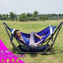  Vietnam net bed BANMAI childrens net bed cradle bracket hammock indoor outdoor swing folding net bed