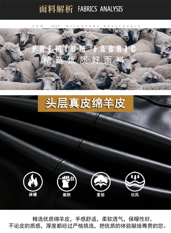 Winter Hained cừu xén lông một chiếc áo khoác da nam bằng da