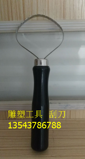 Stainless Steel Scraper Clay Plastic Scraper Finely Carved Oil Clay Model Scraper Model Sculptural Tool Pottery Adobe Tool