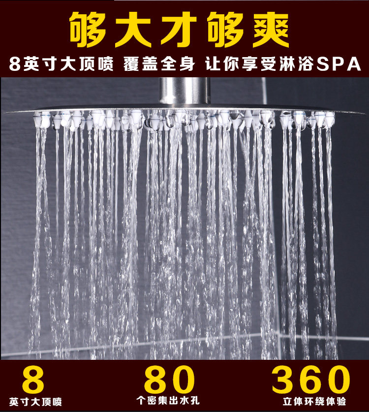 Yuemu Top Spray Details_11.jpg