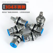 304 stainless steel valve core single cold tap quick opening ceramic core water nozzle triangular valve 304 core thickened full copper valve core