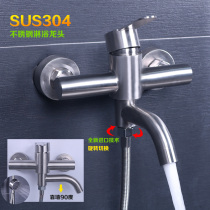 304 stainless steel toilet shower faucet bathroom bath switch hot and cold tap water heater water mixing valve