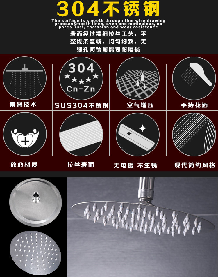 Yuemu Top Spray Details_10.jpg