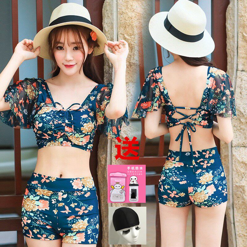 Maillot de bain pour femme - Ref 3032225 Image 1