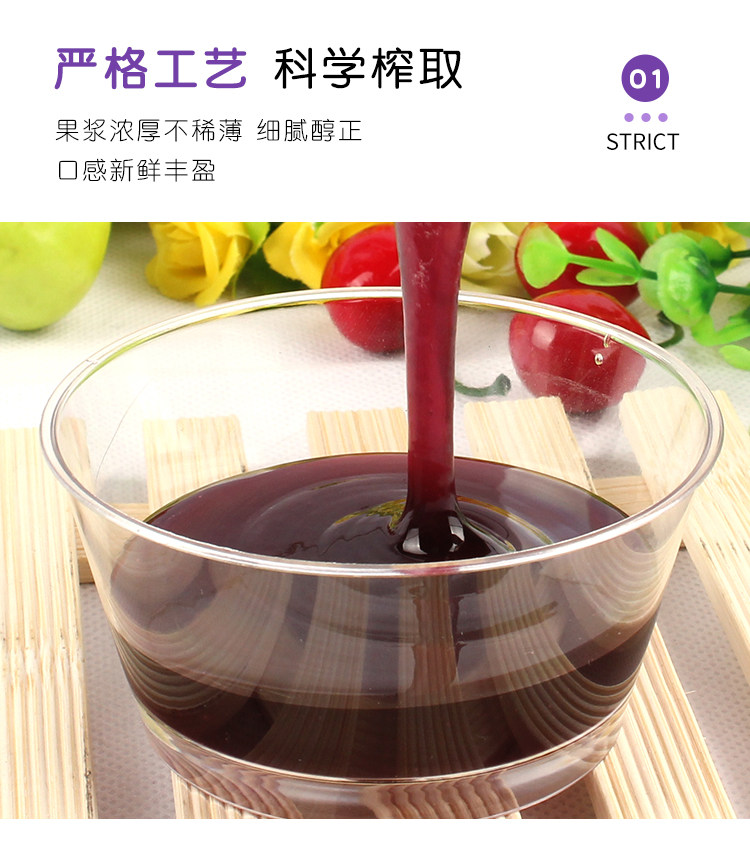 Черничный сок_04.jpg