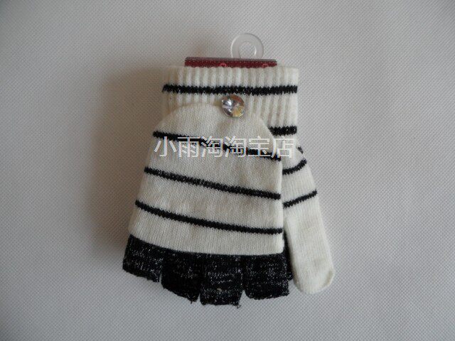 Gants pour enfants - Ref 2147732 Image 13