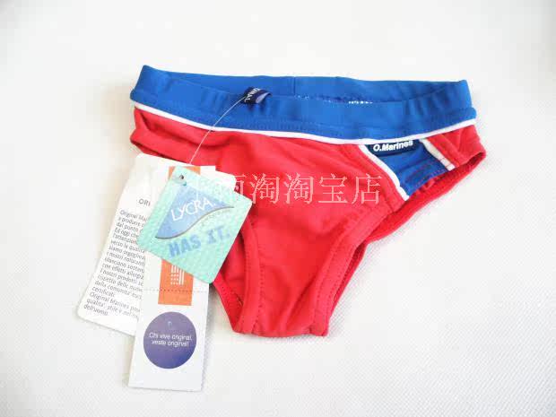 Maillot de bain garcon OTHER   - Ref 2539761 Image 15