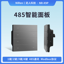 泥人电子弱电485开关面板智能86型工业级RS485通讯按键自定义数据