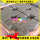 Large factory direct sales grass planting bricks gray butterfly vest bricks parking lot lawn pavement floor tiles cement permeable bricks