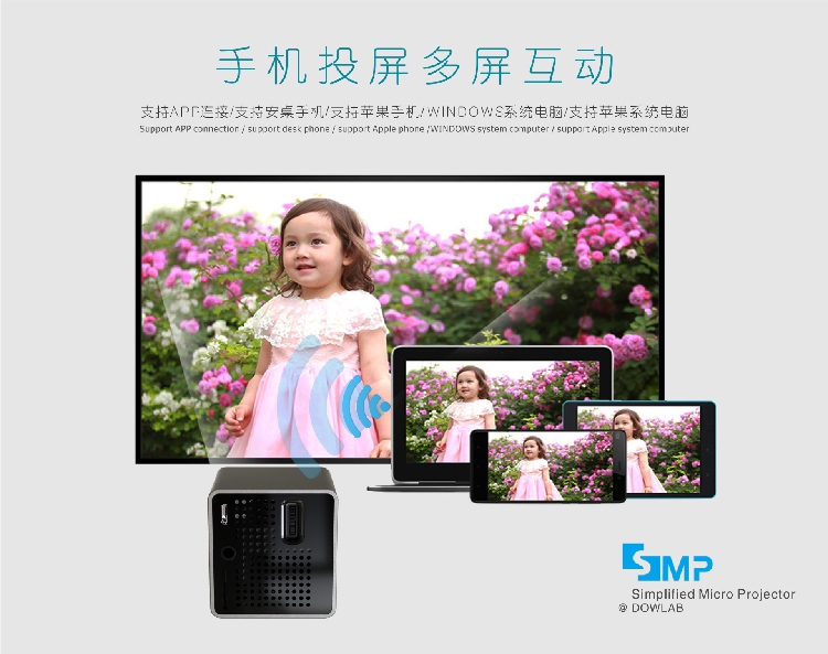 P1 di động tay mini tại nhà HD 1080 p tại nhà