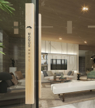 Clothing Shop Noodle Door Handle Solid Wood LOGO Glass Door Handle Original Wooden push-pull mobile door armrest gate handle