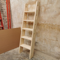 Customize the price difference for the ladder