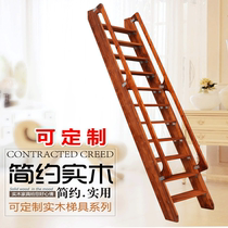 Solid wood loft stairs One word ladder children up and down bunk beds with armrests wood straight ladder pine wood simple wooden climbing ladder