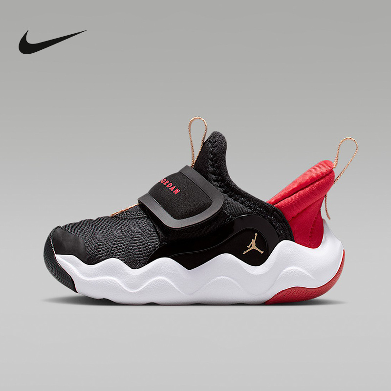 Jordan Nike Jordan Little Shark Sports Shoes for Boys and Girls, Infants and Toddlers, 25 New Models, Lightweight and Easy to Put on and Take Off Hf3414