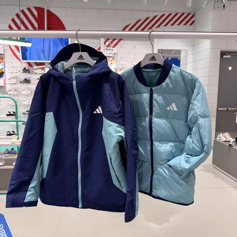 Adidas Kidsren's Windproof and Waterproof Lightweight down Three-In-One Jacket Kc5922/Kc5923/Kc5924