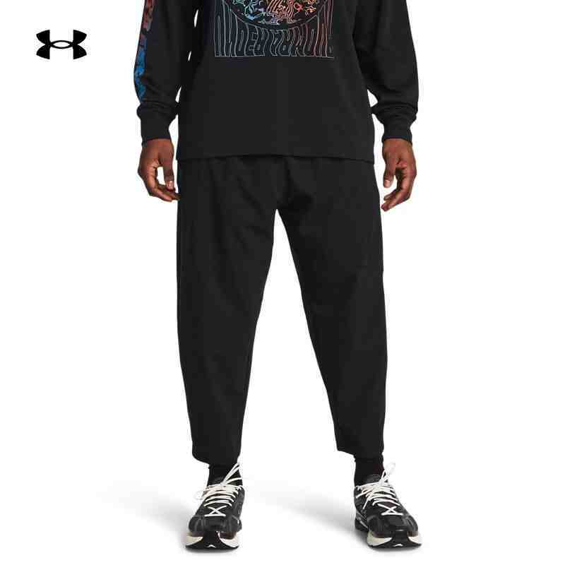 24 New Ua under Armour Men's Nine-Point Pants Unstoppable Vent Training Sports Pants 1383030 24 New Ua under Armour Men's Nine-Point Pants Unstoppable Vent Training Sports Pants 1383030