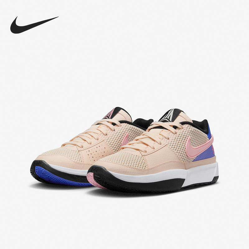 Nike Basketball Shoes for Kidsren Ja 1 Wear-Resistant, Shock-Absorbing, Breathable, Lightweight and Comfortable Sports and Casual Shoes Dx2294