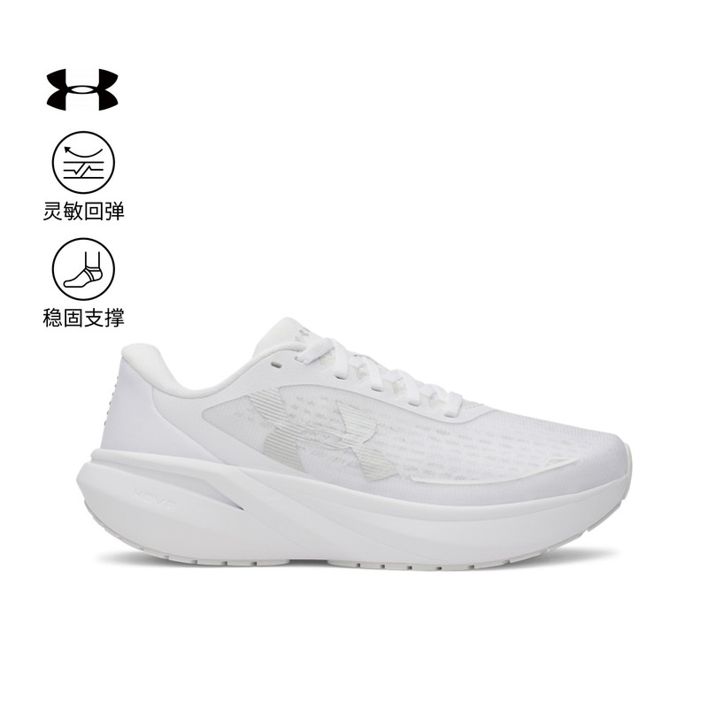 26 New Models of Ua under Armour Women's Running Shoes Velociti Pace Breathable Cushioning Sports Shoes 6009108