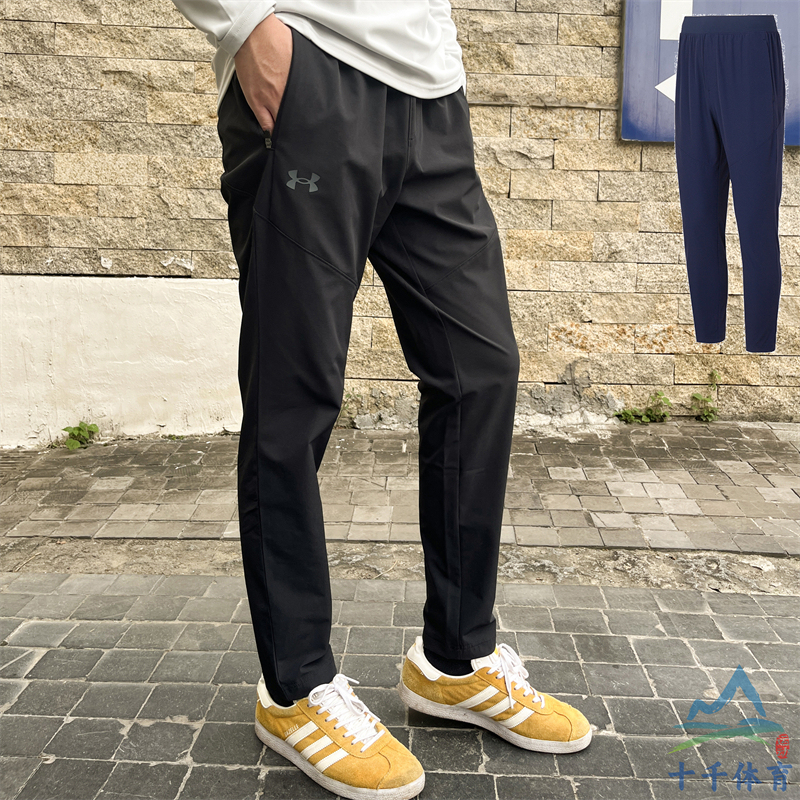 Ua under Armour Team New Sports Pants Men's Training Fitness Quick-Drying Woven Casual Straight-Leg Trousers 24600710