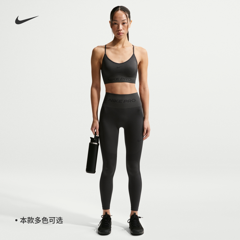 26 New Models of Nike Women's Yoga Pants Pro Training Tight-Fitting Quick-Drying High-Waisted Nine-Point Sports Pants If1209