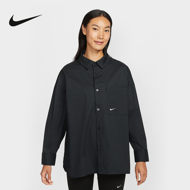 25 Autumn New Collection Nike Women's Poplin Poplin Loose Long Sleeve Button-Up Shirt Hj0716