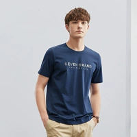 Deep Blue 【печать логотипа бренда】