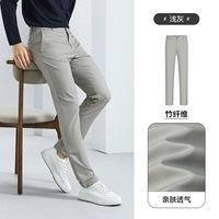 Мелкий серый