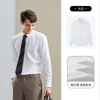 Рубашка, 100% хлопок