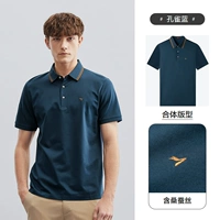 Peacock Blue 560 с шелковым шелком