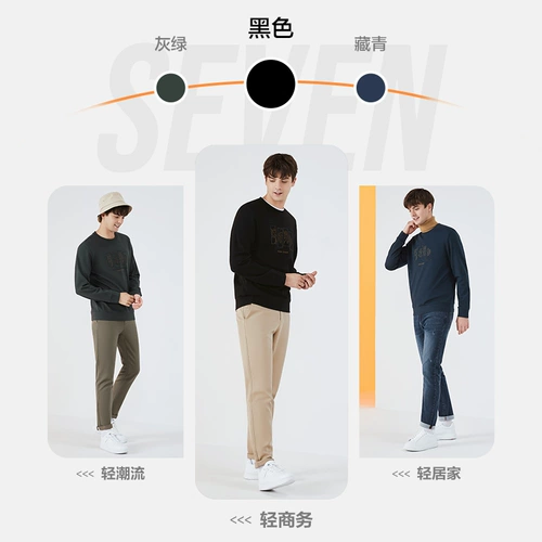 Осенняя толстовка, космический лонгслив, оверсайз, с вышивкой