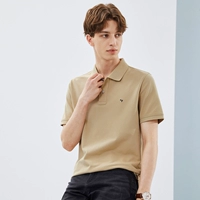 Абрикосовый