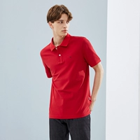 Чай улун Да Хун Пао