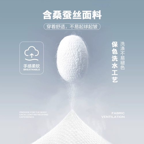 Шелковые летние джинсы, штаны для отдыха, оверсайз, свободный прямой крой